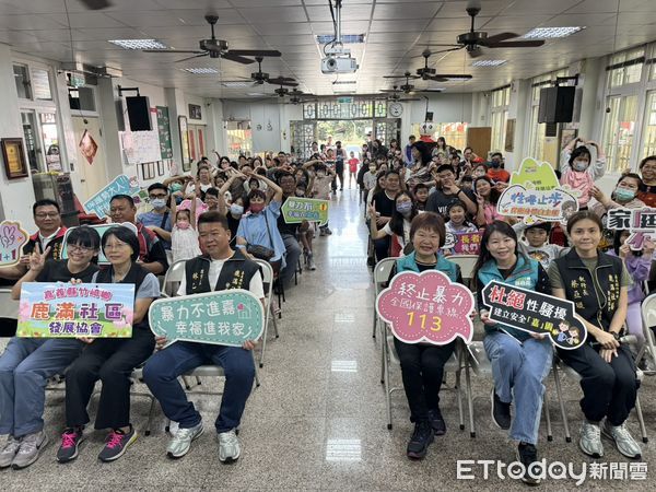 ▲▼  2025國際不打小孩日，「從心開始」社區防暴活動  。（圖／嘉義縣政府提供）