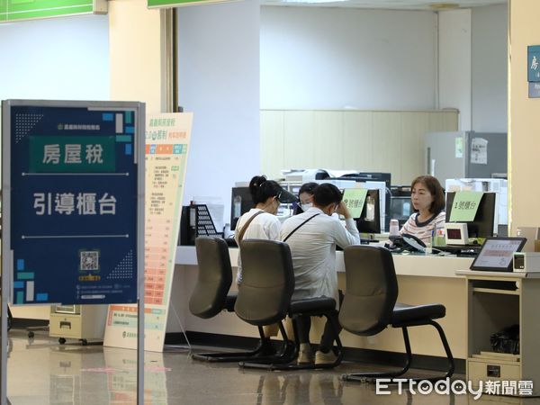 ▲▼ 房屋稅差別稅率2.0新制開徵首年，嘉義縣財稅局提醒民眾仔細核對   。（圖／嘉義縣政府提供）