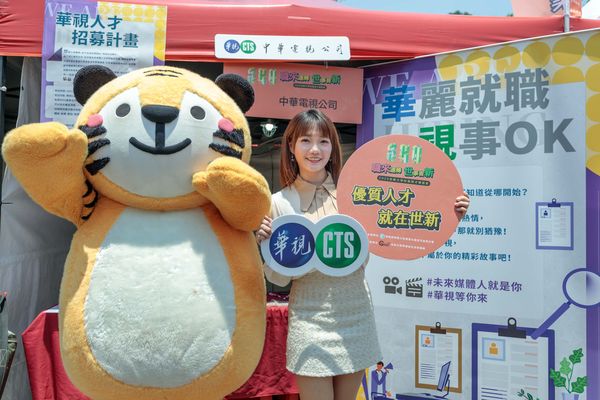 圖二：華視主播林淳霈為世新新聞系校友，特地返校為華視尋覓優質人才。（圖／世新大學提供）