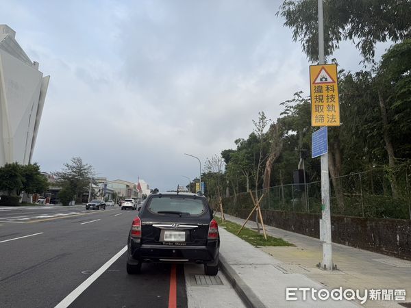 ▲▼  嘉義市連續3起交通事故 市府提醒違停也有肇責!  。（圖／嘉義市政府提供）