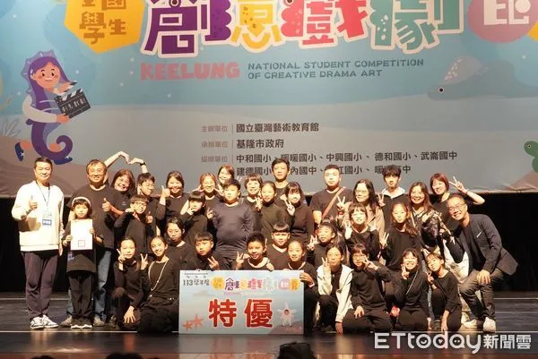 ▲▼  黑光劇、布袋戲演出嘉義故事！大同國小與「勇媽」齊登台 志航國小請出城隍爺 雙雙抱回全國學生創意戲劇特優大獎    。（圖／嘉義市政府提供）