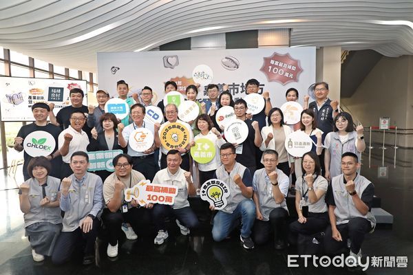 ▲▼  嘉義市SBIR最高補助百萬 技術對接 補助資源助地方產業升級 黃敏惠市長：集結產業嘉義隊  。（圖／嘉義市政府提供）