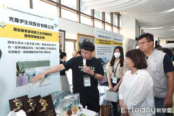 ▲▼  嘉義市SBIR最高補助百萬 技術對接 補助資源助地方產業升級 黃敏惠市長：集結產業嘉義隊  。（圖／嘉義市政府提供）