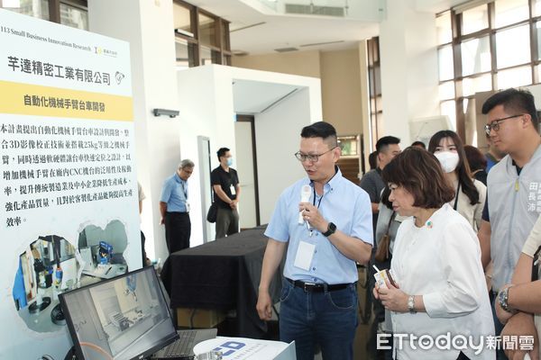 ▲▼  嘉義市SBIR最高補助百萬 技術對接 補助資源助地方產業升級 黃敏惠市長：集結產業嘉義隊  。（圖／嘉義市政府提供）