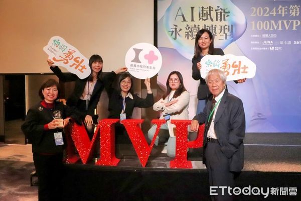 ▲▼ 嘉市衛生局蟬聯三年衛福部業務考評綜合獎第一名　長照業務全國唯一滿分、穩居第一    。（圖／嘉義市政府提供）