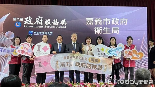 ▲▼ 嘉市衛生局蟬聯三年衛福部業務考評綜合獎第一名　長照業務全國唯一滿分、穩居第一    。（圖／嘉義市政府提供）