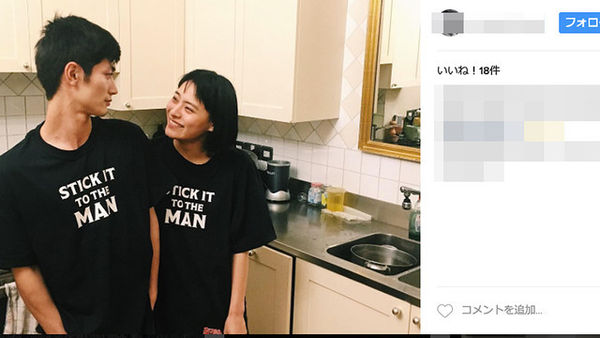 ▲▼菅原小春宣布結婚，過去曾與三浦春馬熱戀交往。（圖／翻攝自日網）