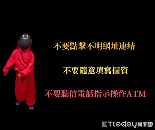 ▲屏東警方製作報稅防詐短片             。（圖／記者陳崑福翻攝）