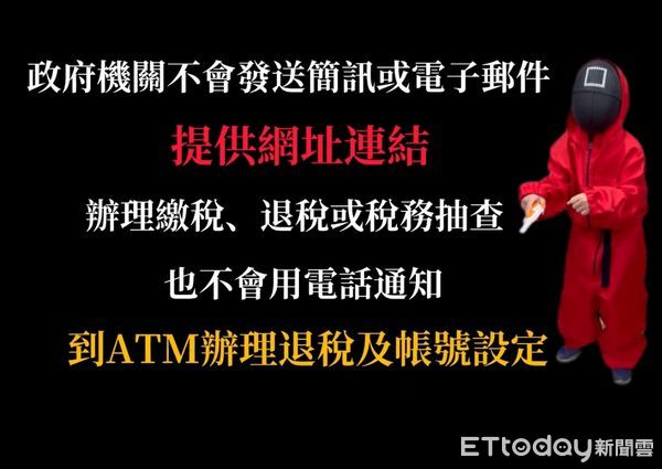 ▲屏東警方製作報稅防詐短片             。（圖／記者陳崑福翻攝）