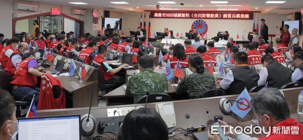 ▲基隆首度城鎮韌性演習。（圖／記者郭世賢翻攝）