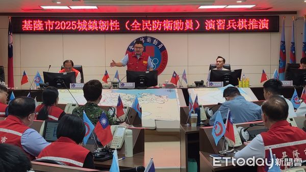 ▲基隆首度城鎮韌性演習。（圖／記者郭世賢翻攝）