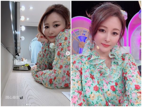 ▲▼麻衣。（圖／翻攝自Instagram／mai_sato_1113）