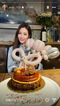 ▲▼曾莞婷。（圖／翻攝自Instagram／vicky_7155）