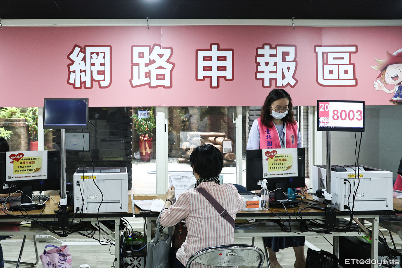 綜所稅申報再等等！　3投信逾7檔ETF、基金稅額出錯　　