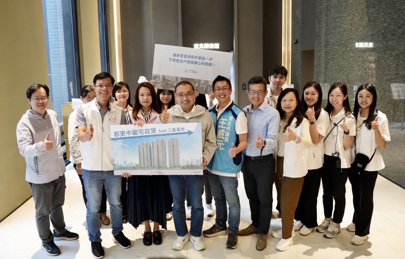 ▲▼新北市,都更政策,中繼宅,市府協助,都市更新,侯友宜。（圖／新北市政府城鄉發展局提供）