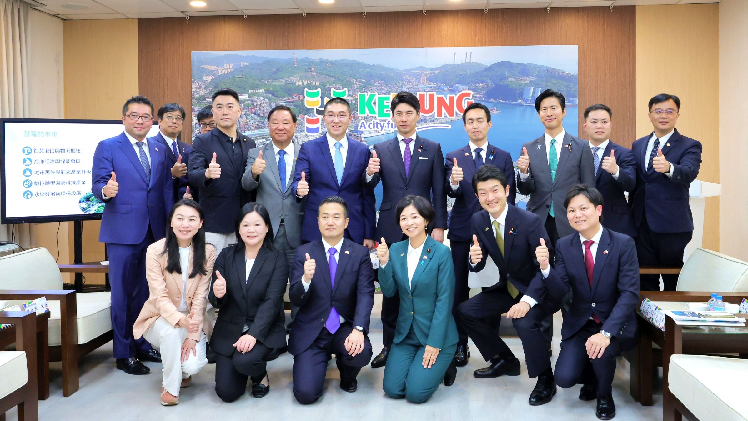 ▲深化臺日友好！中曾根康隆率團訪基隆。（圖／記者郭世賢翻攝）