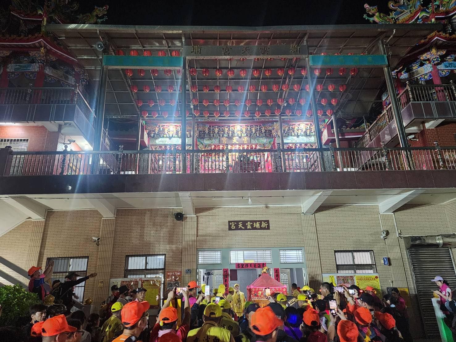 ▲▼白沙屯媽在新埔雲天宮停駕。（圖／翻攝臉書／白沙屯拱天宮）