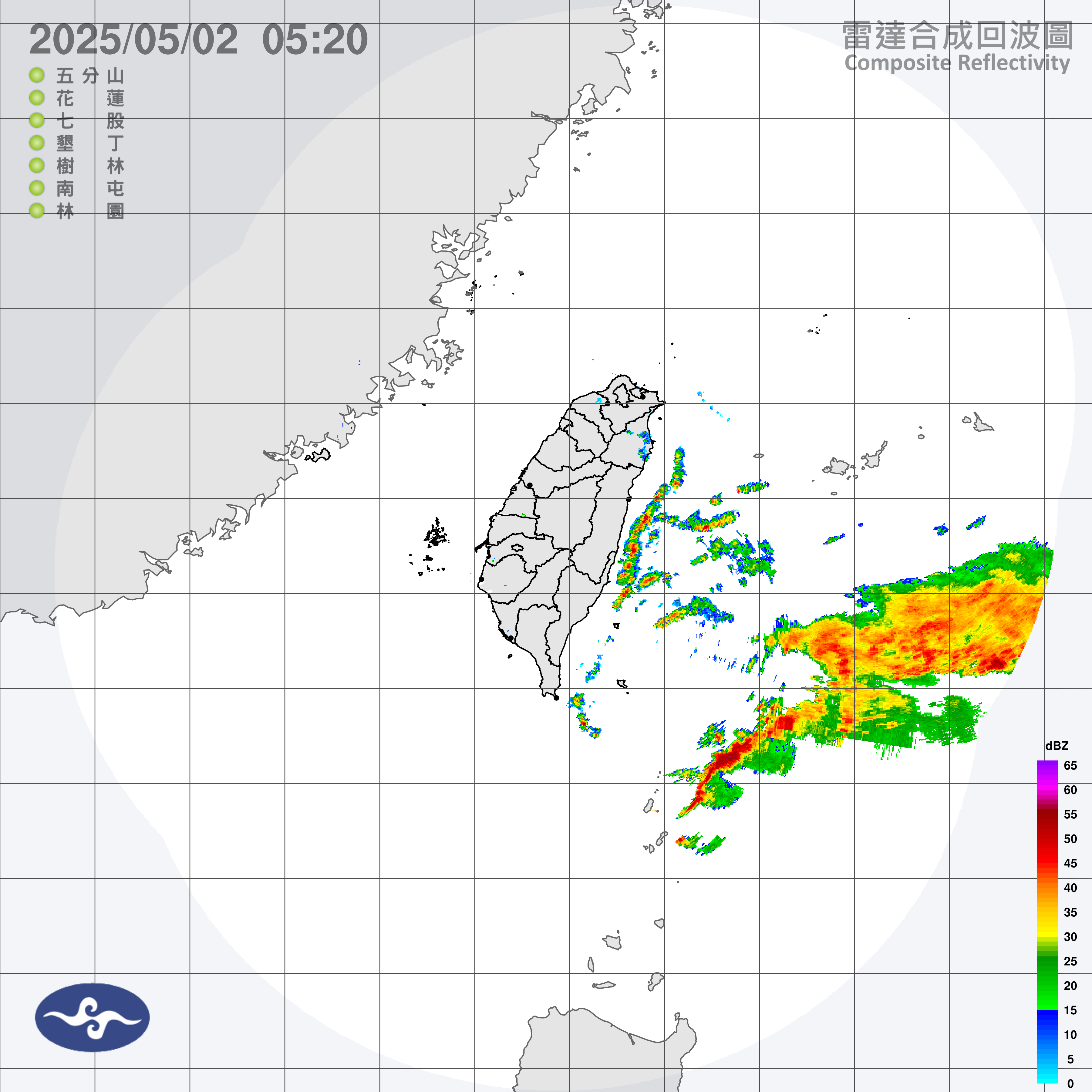▲▼高溫燈號。（圖／中央氣象署）