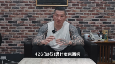 快訊／館長員工街頭遇襲！政治狂熱者重擊後腦杓：你老闆426在講啥
