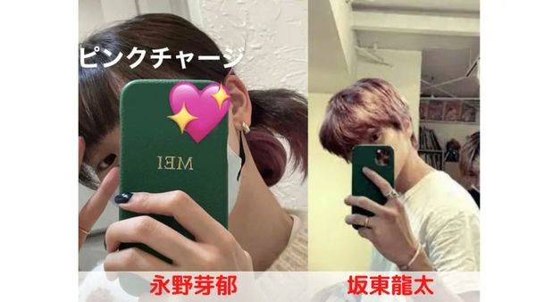 ▲▼永野芽郁陷不倫風波，坂東龍汰官方帳號轉發她負面報導日網驚呆。（圖／翻攝自X）