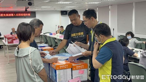 ▲台東罷免黃建賓，連署144%全台第一送件。（圖／記者楊漢聲翻攝）