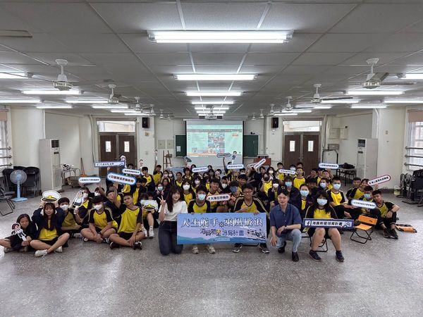 ▲海員新星培育計畫宣導會。（圖／航港局提供）