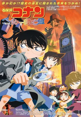 ▲▼名偵探柯南劇場版27作人氣TOP 10。（圖／翻攝自日網）