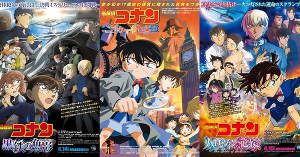 柯南劇場版27部人氣TOP 10！《貝克街亡靈》高分必看…電視台播不了