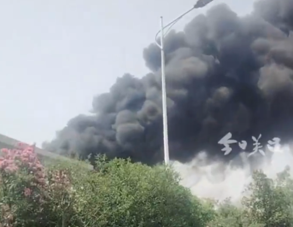 ▲▼河南生技公司發生爆炸事故。（圖／翻攝自微博／北京日報）