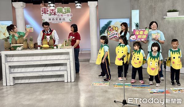 ▲市長黃偉哲今（1）日親上東森購物台直播節目「東森農場」，力推台南關廟鳳梨，40分鐘內4000公斤完售，氣氛熱烈。（記者林東良翻攝，下同）