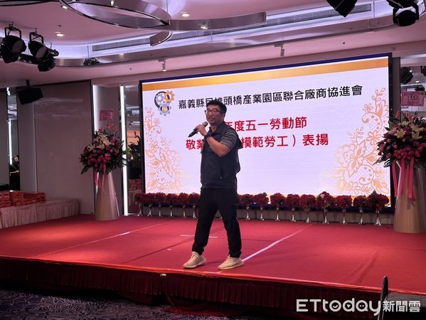 ▲▼  民雄福樂社區舉辦治安會議，警方推廣識詐與防毒新知，共築無毒安全環境   。（圖／民雄分局提供）