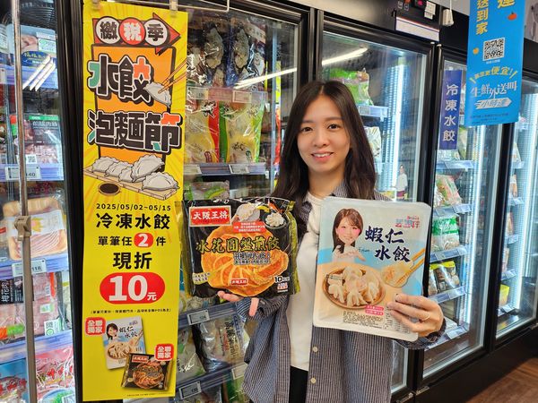▲▼全聯「水餃泡麵節」。（圖／業者提供）