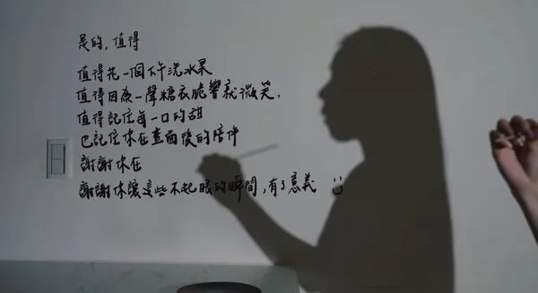 ▲▼家寧更新動態。（圖／翻攝自YouTube／秘月期POPOO）