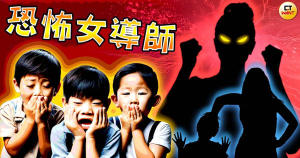 高雄市某小學老師不當管教，竟當眾打小一生3記耳光，學生產生嚴重心理創傷。（圖／本刊繪圖組）