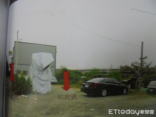 ▲屏東分署6日123聯合拍賣會             。（圖／屏東執行分署提供）