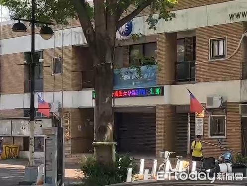 ▲▼國民黨台中市黨部遭檢調搜索。（圖／記者白珈陽翻攝）