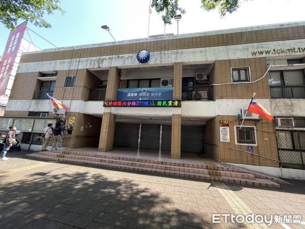 ▲▼台中檢調發動搜索國民黨台中市黨部。（圖／記者鄧木卿攝）