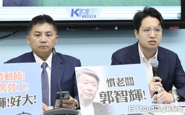 ▲▼國民黨團 召開 慣老闆勞動節罵勞工 財團門神 該走人的是你 郭智輝 記者會 吳宗憲 牛煦庭 羅廷瑋。（圖／記者屠惠剛攝）