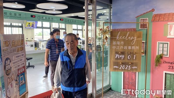 ▲▼          中正戶政事務所主任江鑒育   。（圖／記者郭世賢翻攝）