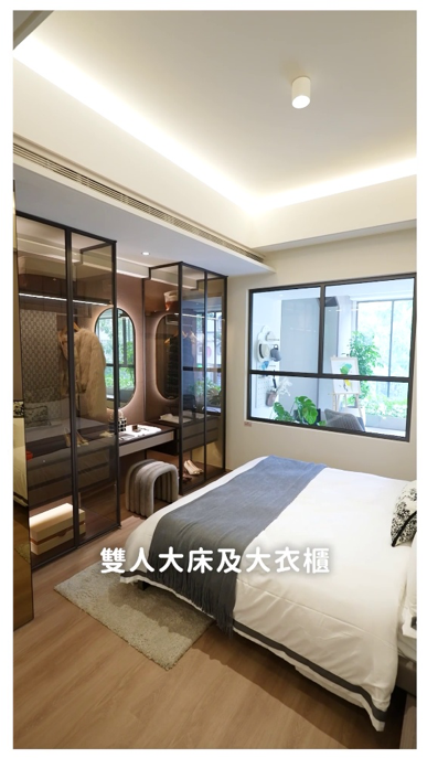 ▲▼豐邑TOP+,豐邑建設,高雄。（圖／豐邑TOP+提供）