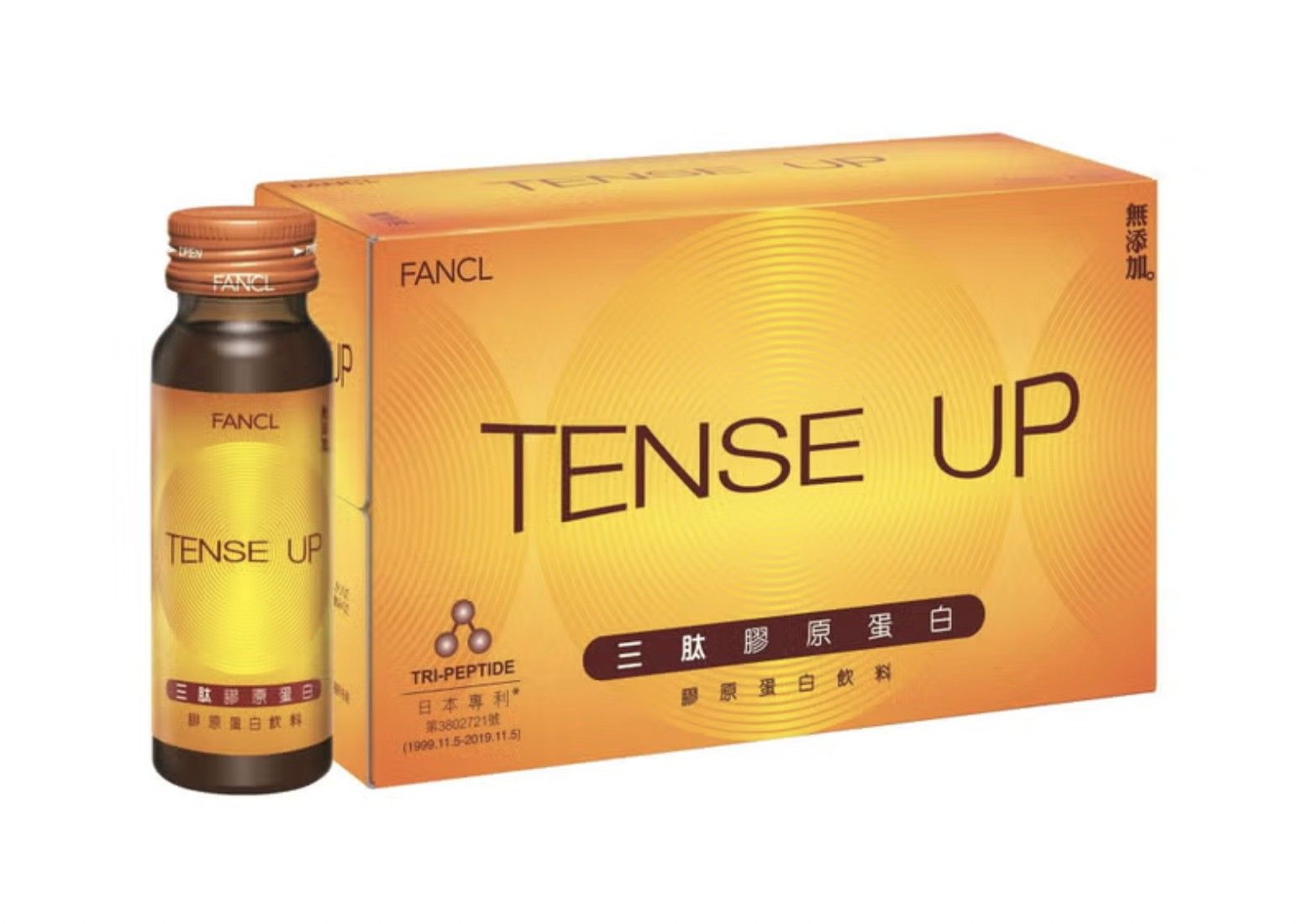 母親節送什麼？5款人氣膠原蛋白推薦，一次搞定媽媽的青春保單！（圖／業者提供）