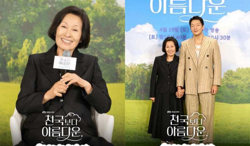 《比天堂還美麗》金惠子7個小故事！「演技不是職業，是我的一切」出身富裕家庭，為熱愛的演戲事業決定休學