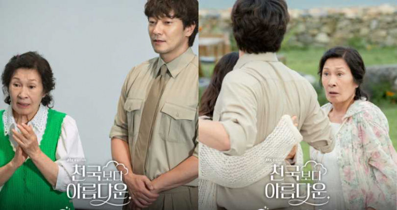 《比天堂還美麗》金惠子7個小故事！「演技不是職業，是我的一切」出身富裕家庭，為熱愛的演戲事業決定休學