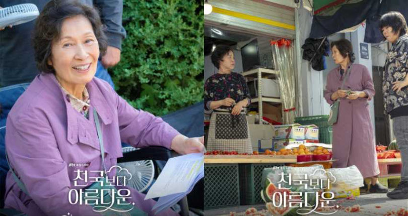 《比天堂還美麗》金惠子7個小故事！「演技不是職業，是我的一切」出身富裕家庭，為熱愛的演戲事業決定休學