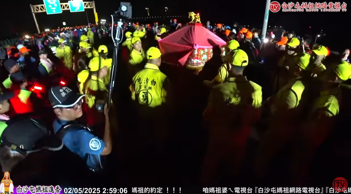 ▲▼             。（圖／翻攝自YouTube／白沙屯媽祖網路電視台）
