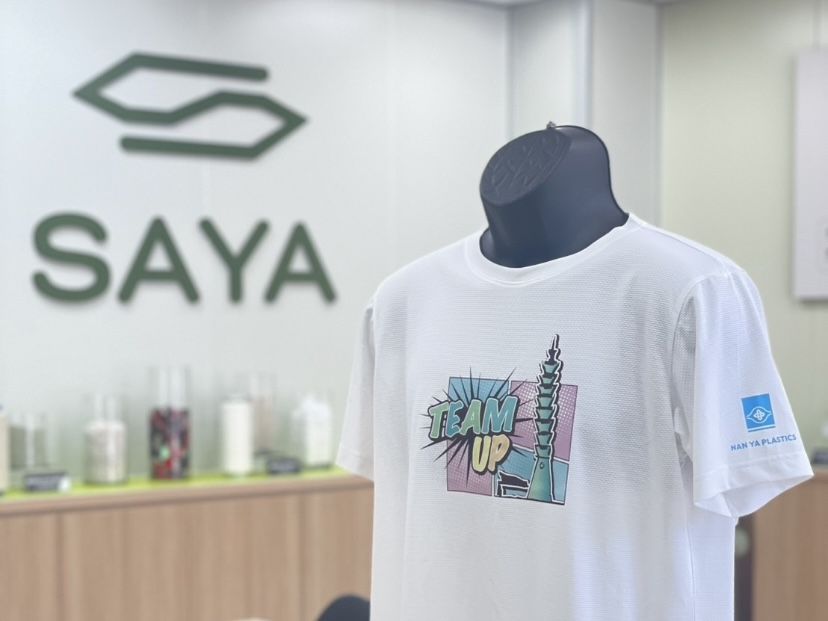 ▲南亞SAYA環保賽衣 。（圖／南亞提供）