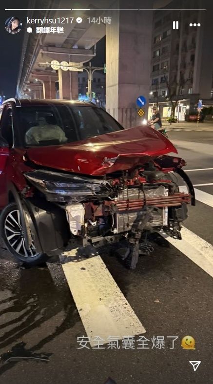 ▲▼徐千京深夜出車禍，車頭全毀安全氣囊爆開。（圖／翻攝自IG）