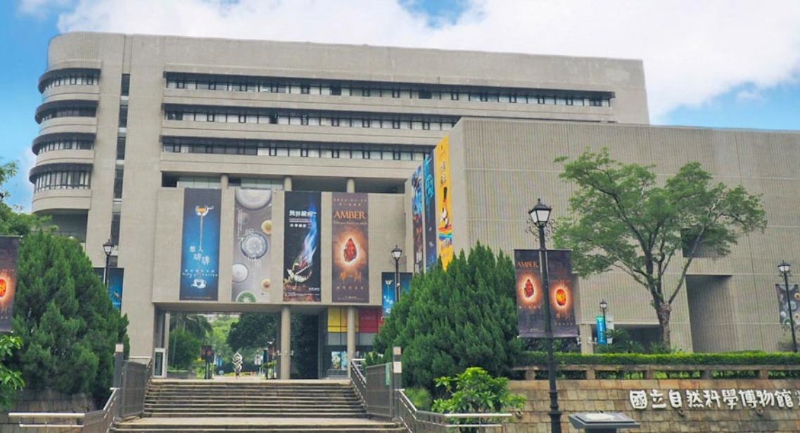 ▲▼位於台中的科博館，今年7月起門票也要調漲20元。（圖／科博館提供）