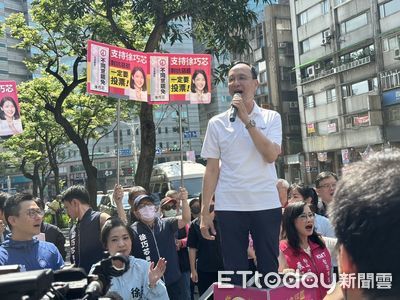 罷免吳思瑤領銜人退出 朱立倫轟綠恐嚇:司法不公到非常可惡