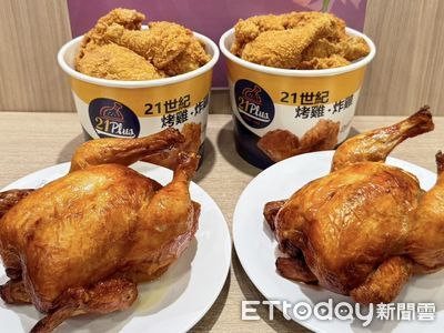 21風味館母親節優惠開跑